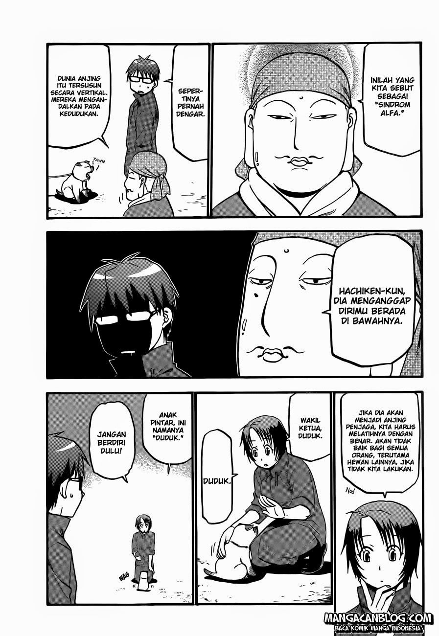 Silver Spoon Chapter 37 Gambar 6