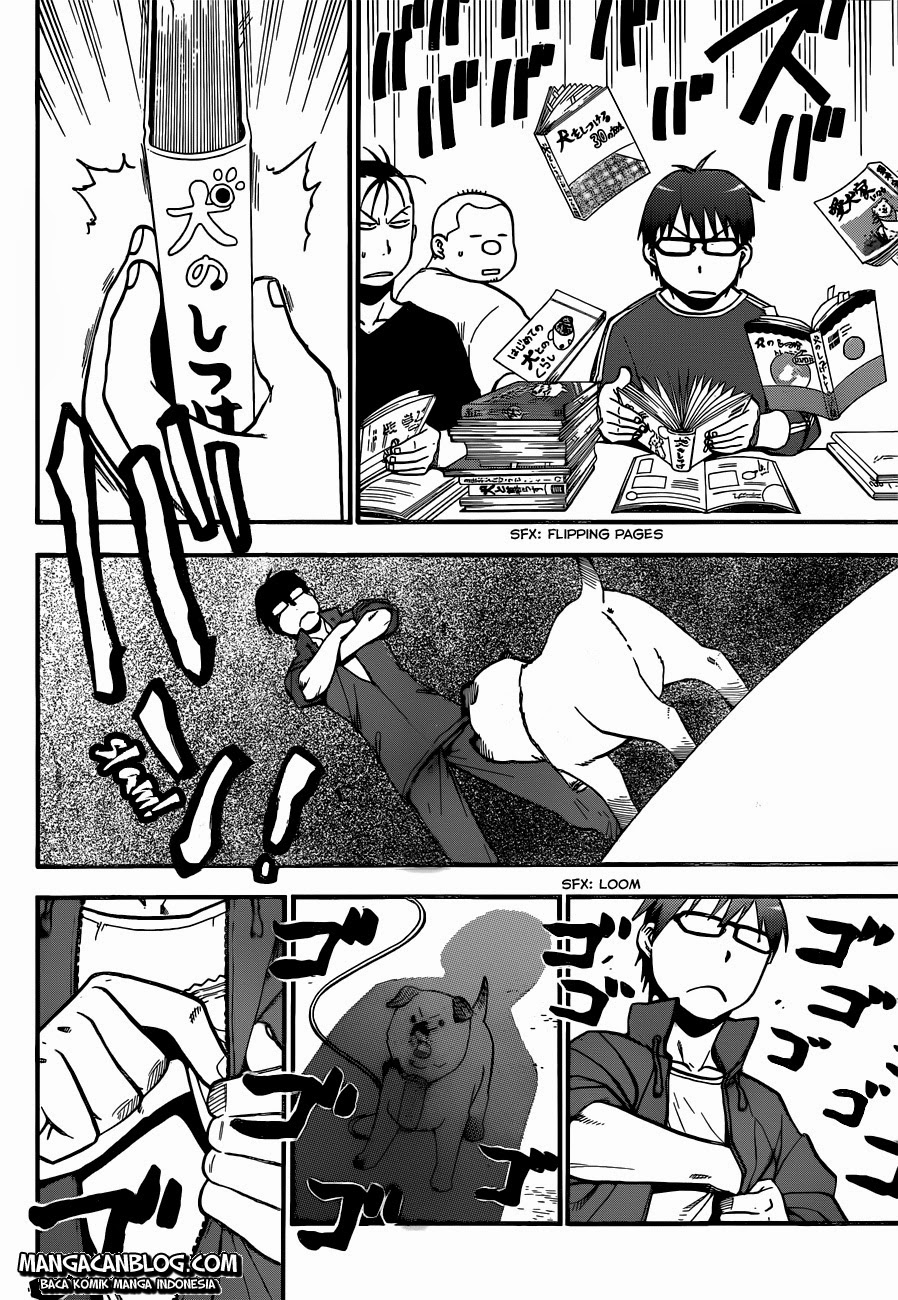 Silver Spoon Chapter 37 Gambar 9