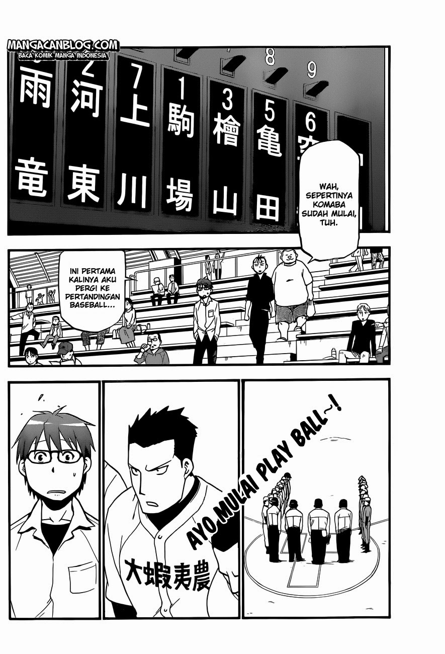 Silver Spoon Chapter 37 Gambar 17