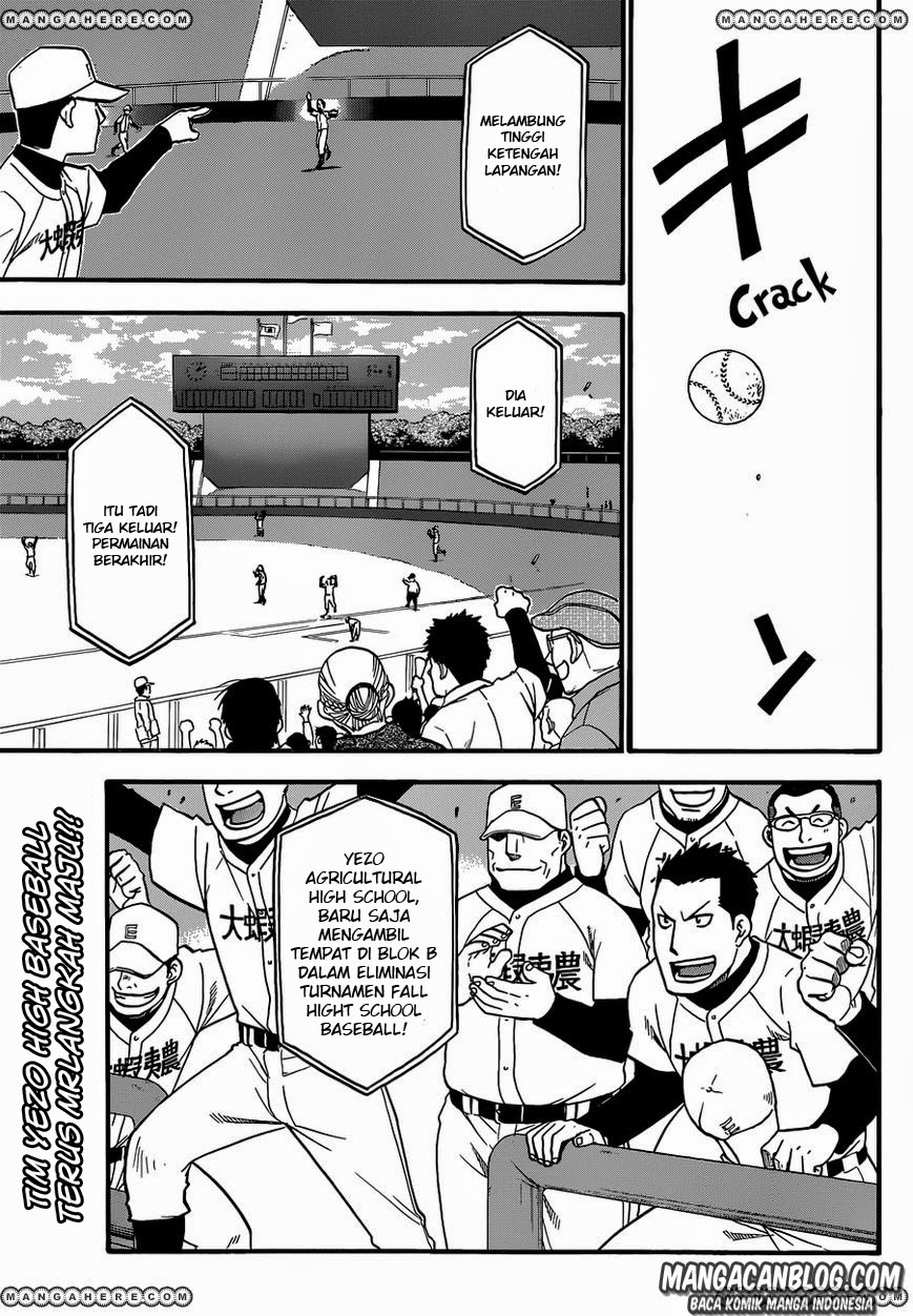 Silver Spoon Chapter 40 Gambar 1