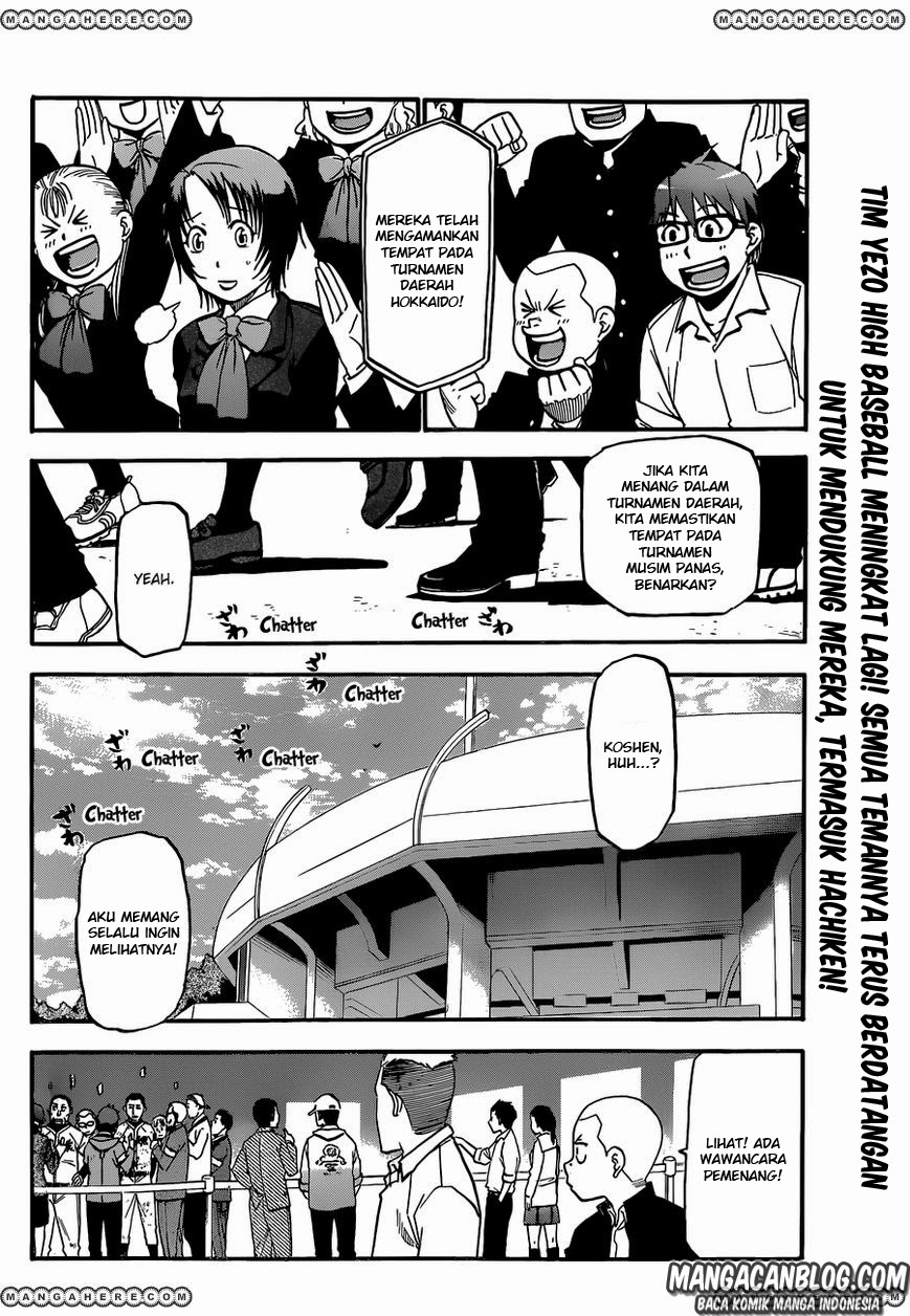 Silver Spoon Chapter 40 Gambar 2