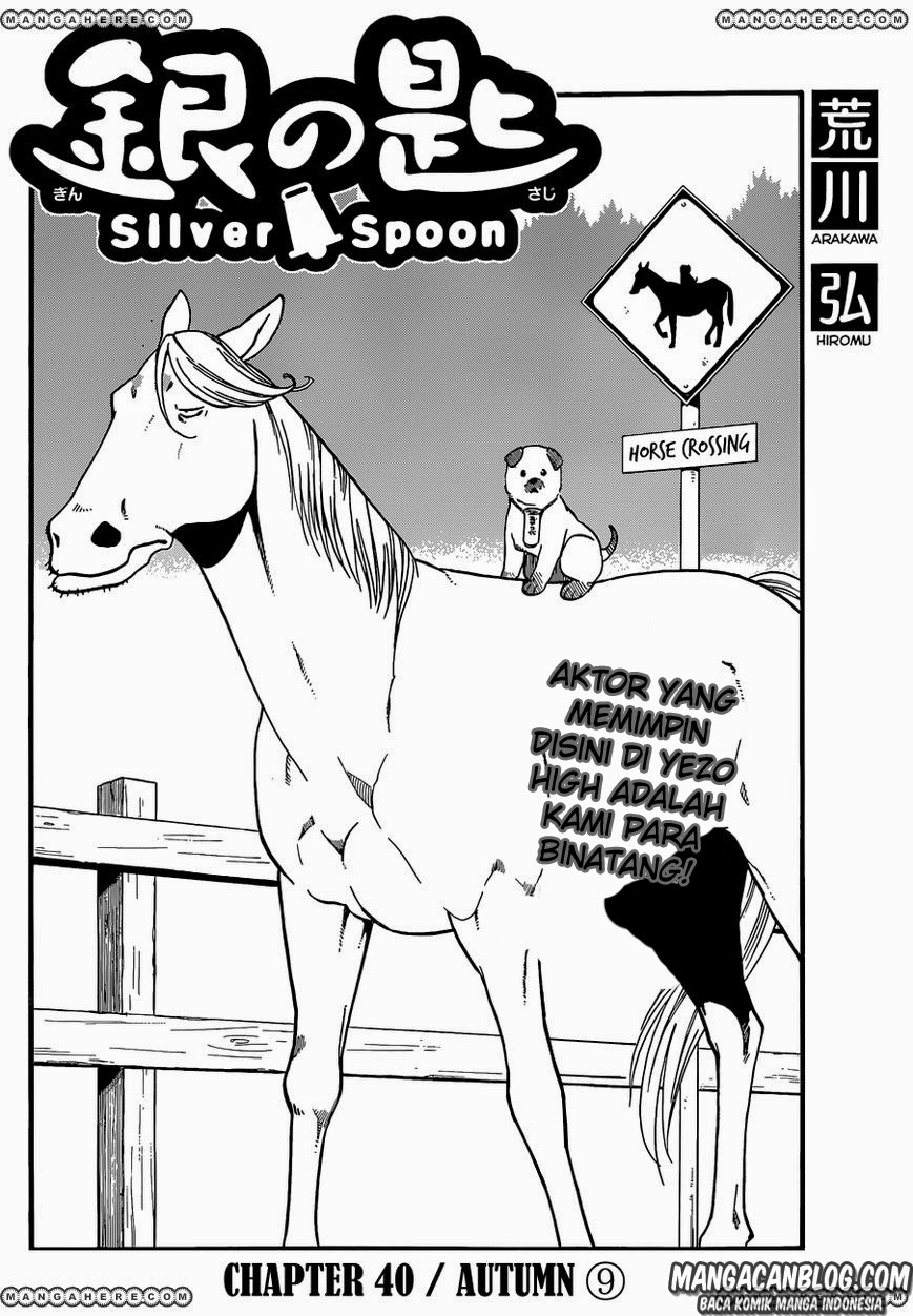 Silver Spoon Chapter 40 Gambar 4