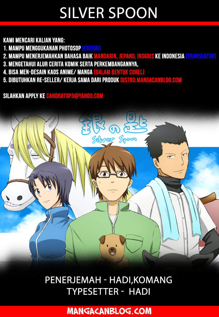 Silver Spoon Chapter 65 Gambar 1