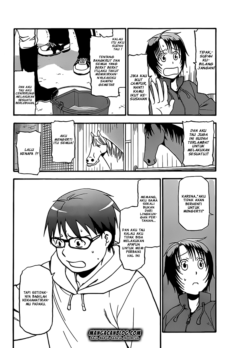 Silver Spoon Chapter 65 Gambar 6