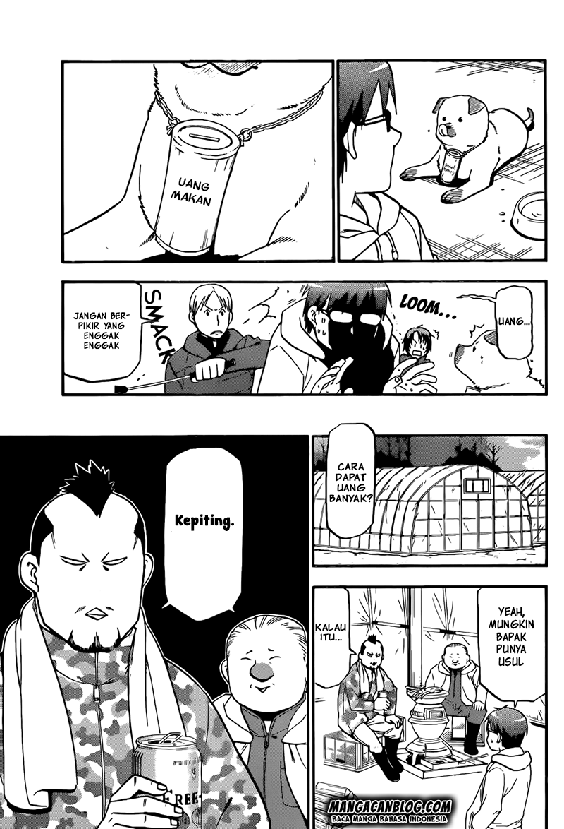 Silver Spoon Chapter 65 Gambar 13