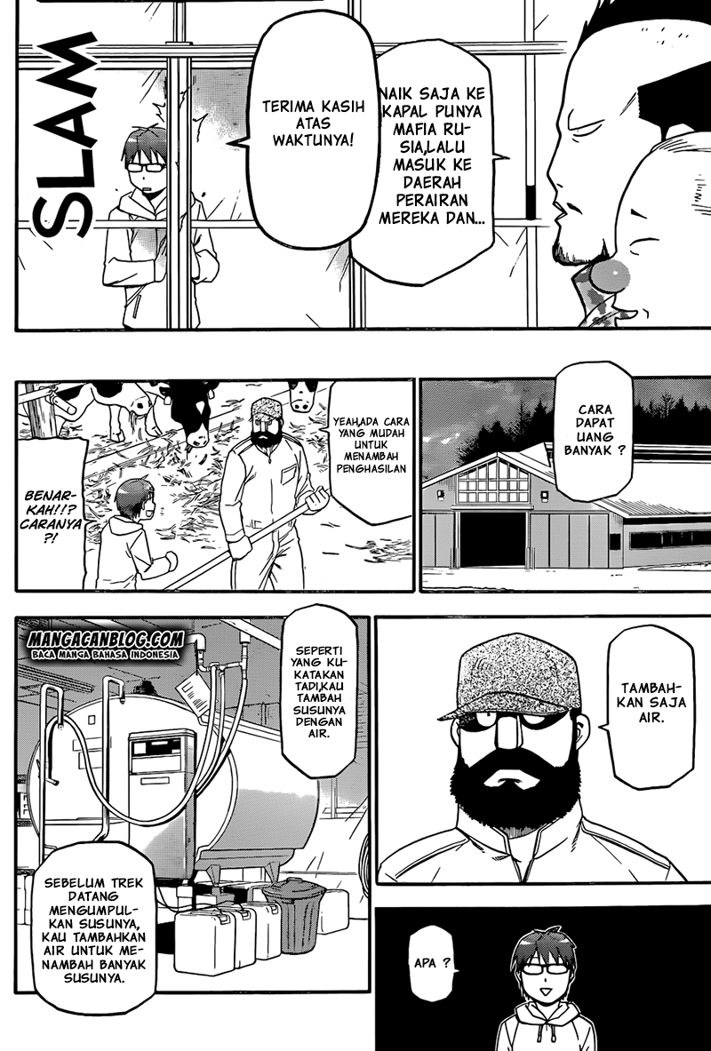 Silver Spoon Chapter 65 Gambar 14