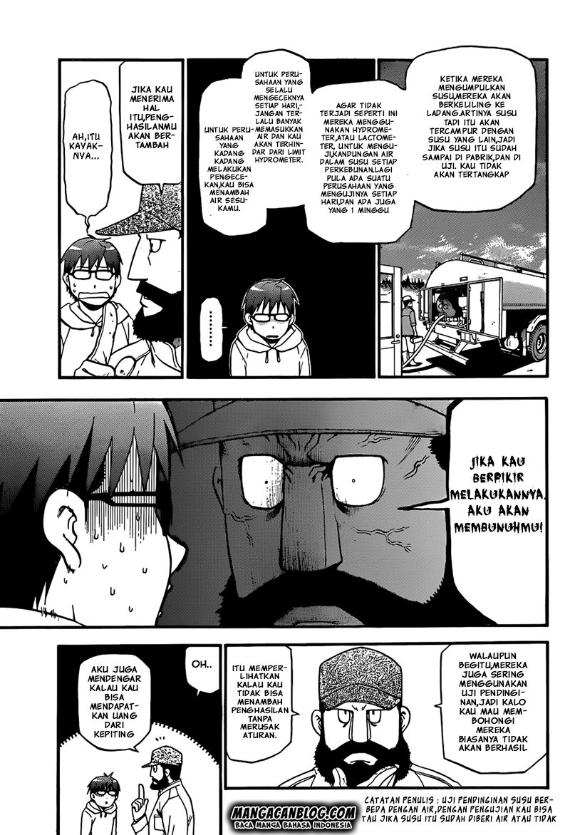 Silver Spoon Chapter 65 Gambar 15