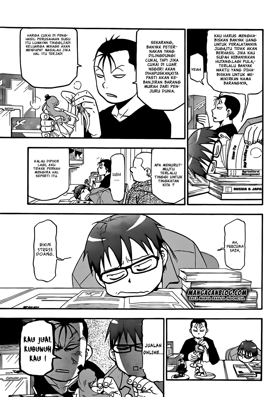 Silver Spoon Chapter 65 Gambar 19