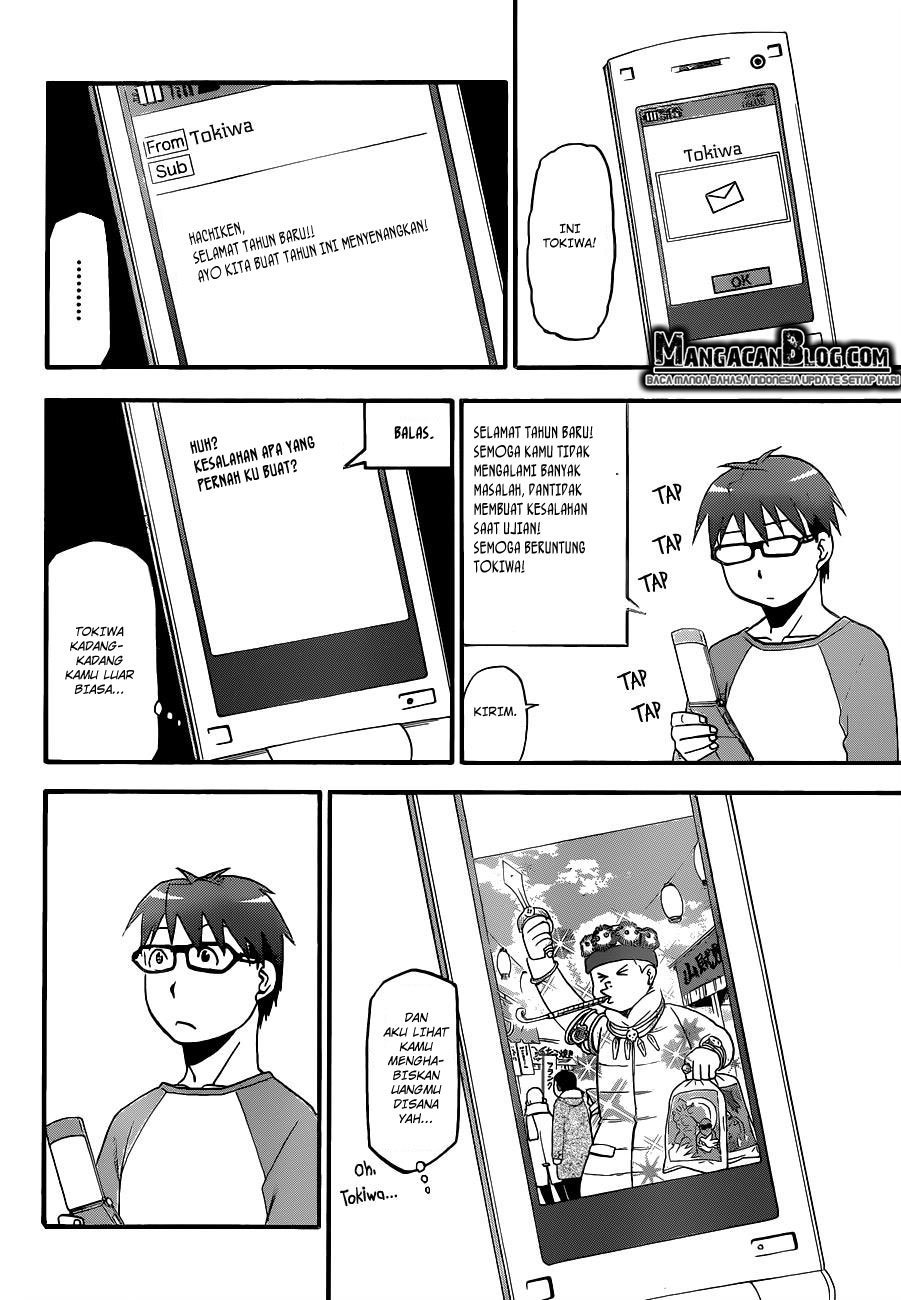 Silver Spoon Chapter 81 Gambar 7