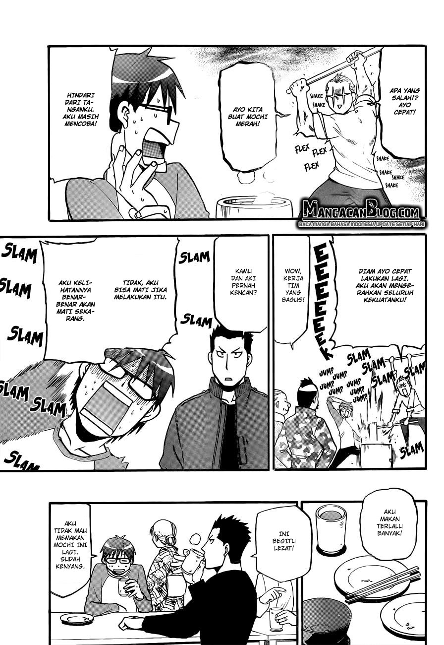 Silver Spoon Chapter 81 Gambar 12