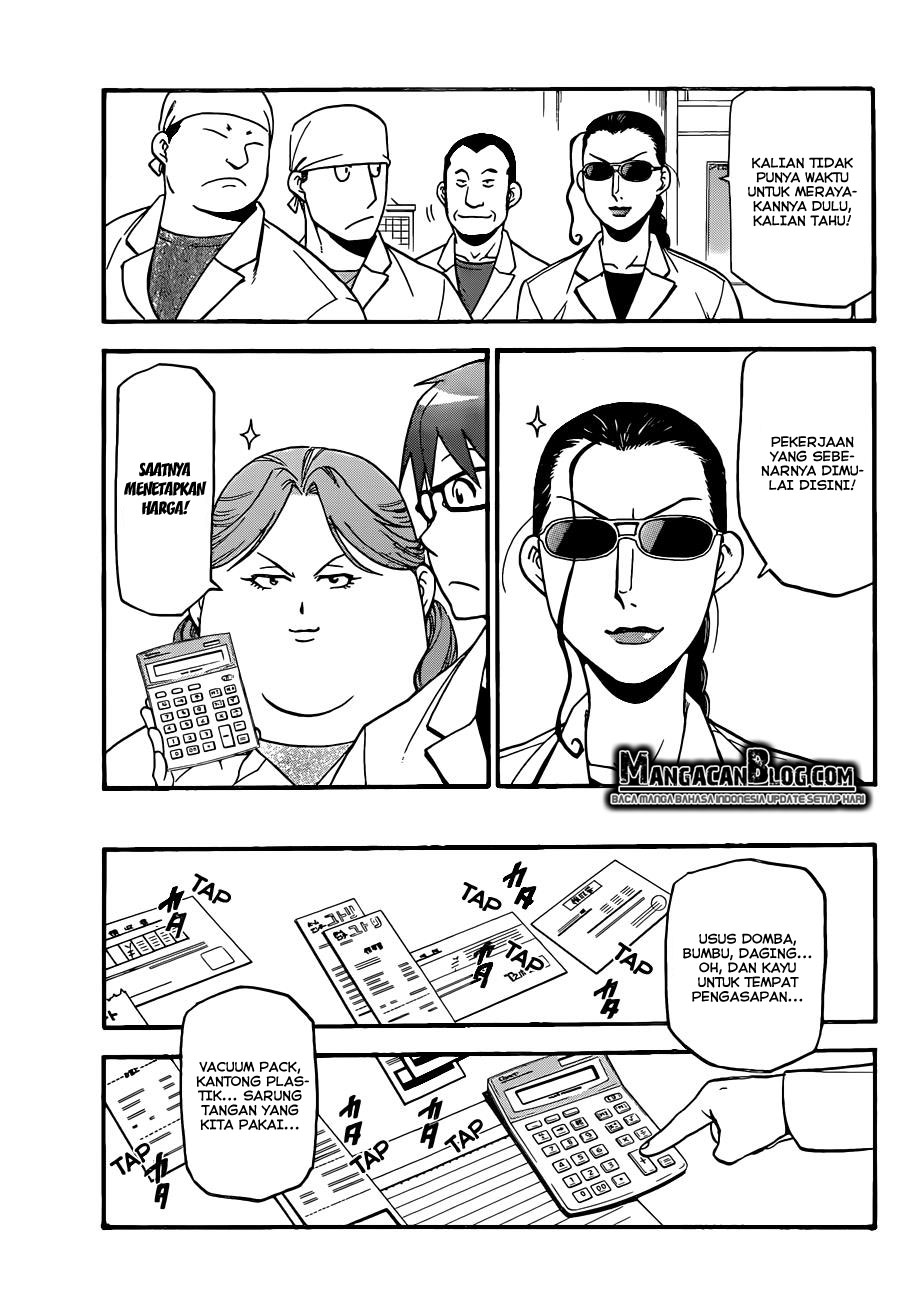 Silver Spoon Chapter 84 Gambar 3