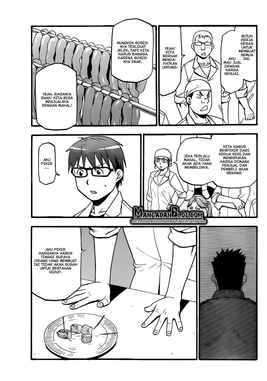 Silver Spoon Chapter 84 Gambar 5