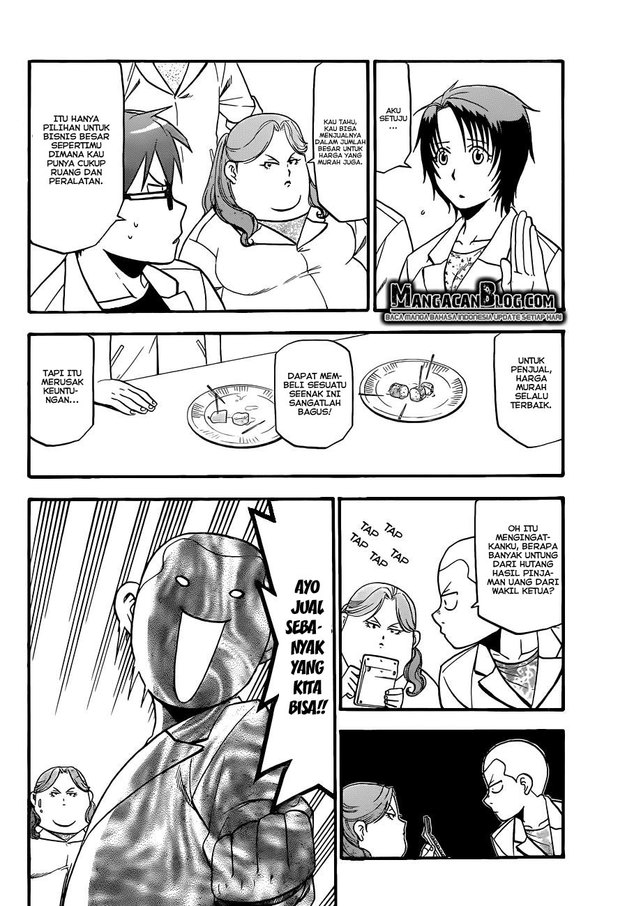 Silver Spoon Chapter 84 Gambar 6