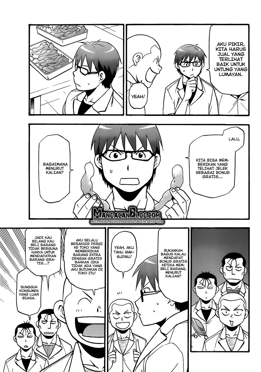 Silver Spoon Chapter 84 Gambar 7