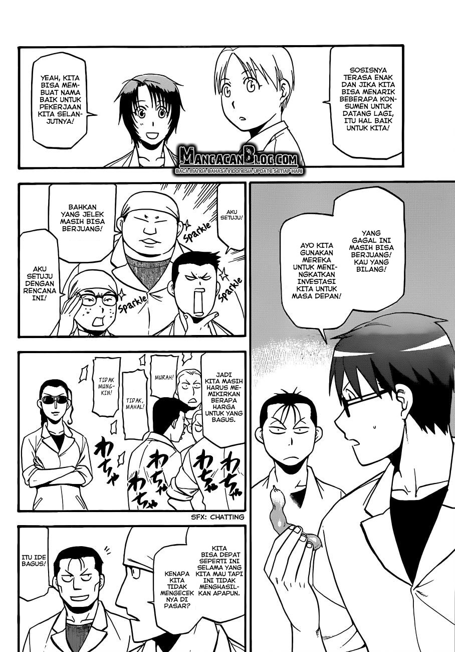 Silver Spoon Chapter 84 Gambar 8