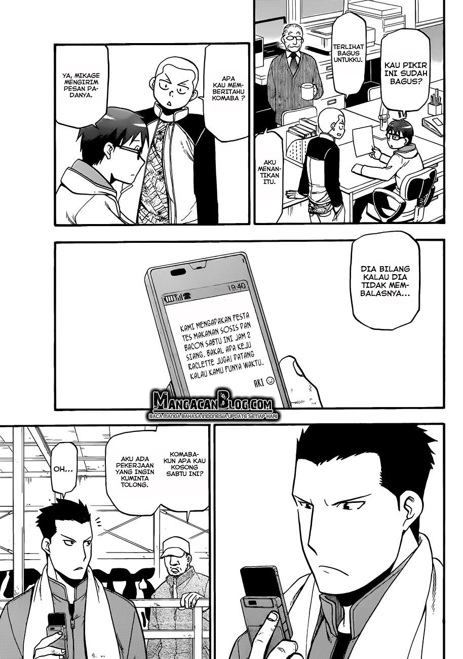 Silver Spoon Chapter 84 Gambar 11