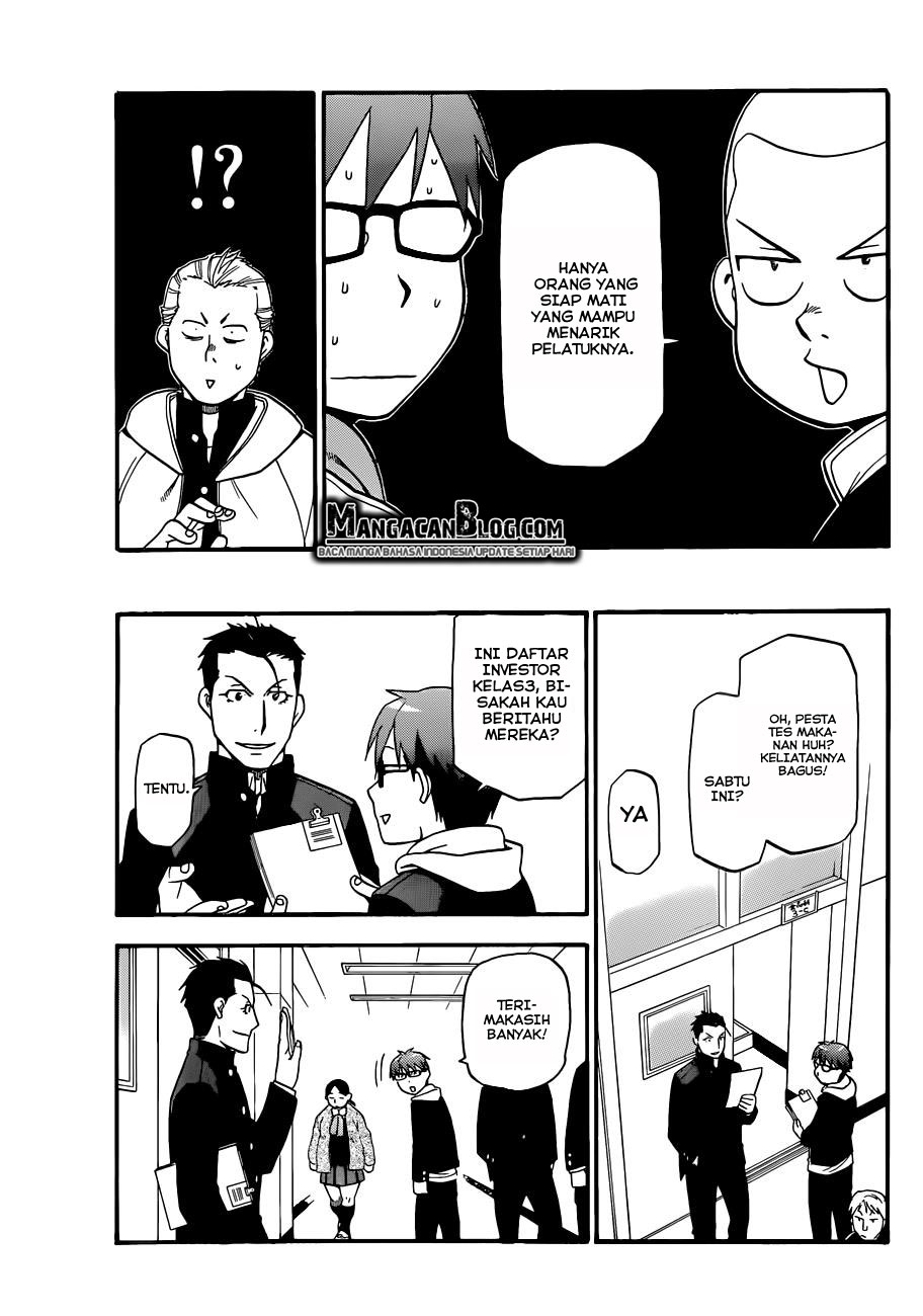 Silver Spoon Chapter 84 Gambar 17