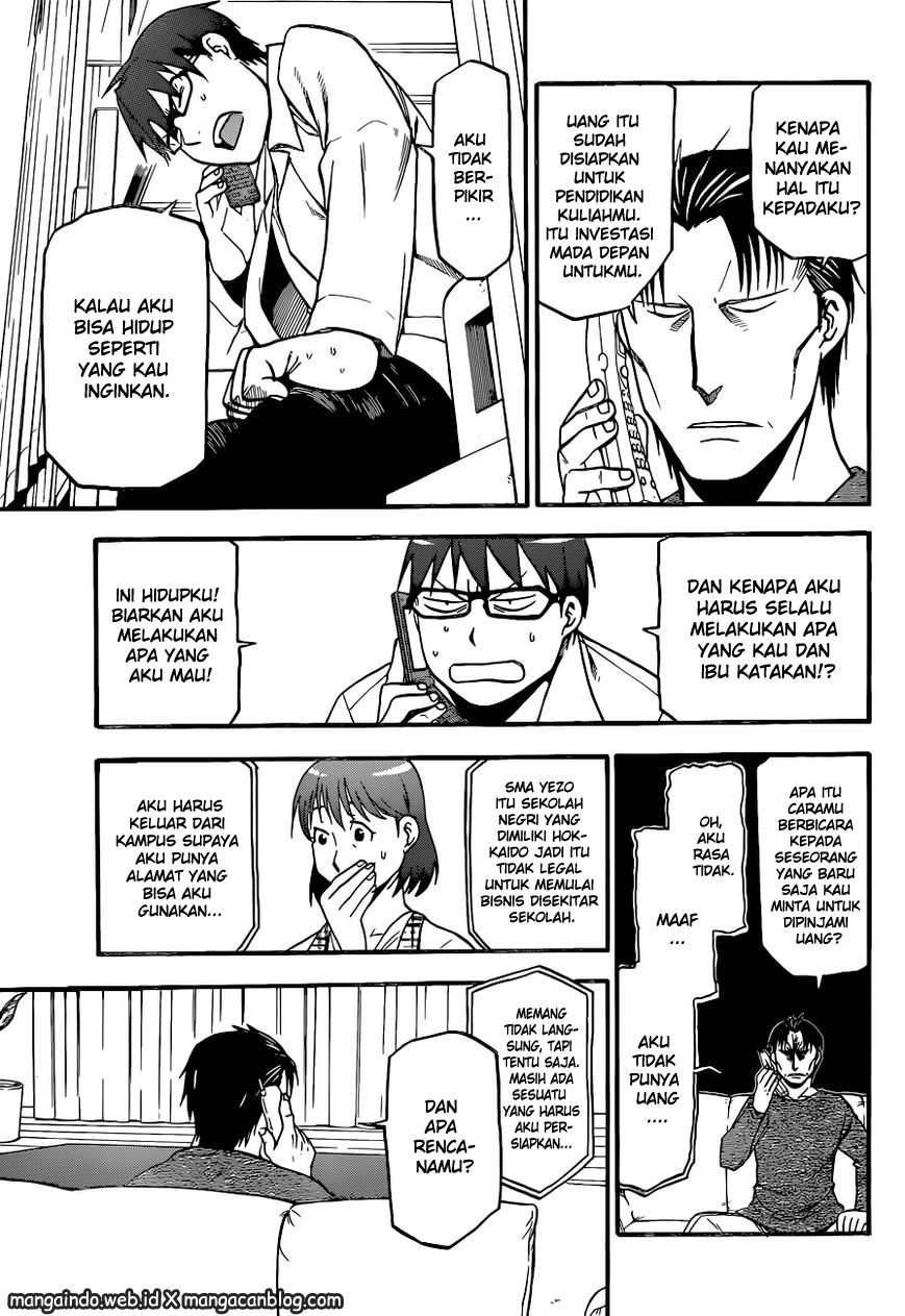 Silver Spoon Chapter 91 Gambar 7