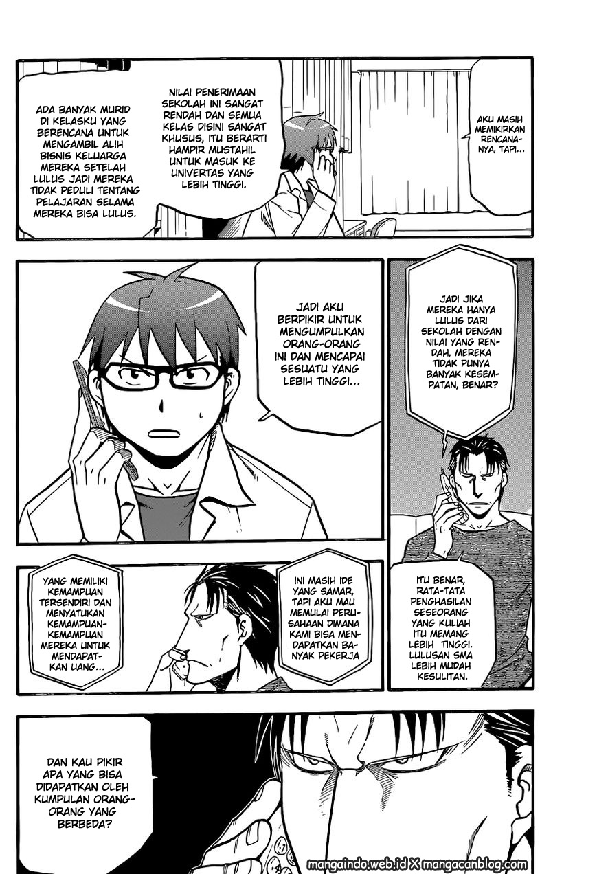 Silver Spoon Chapter 91 Gambar 8