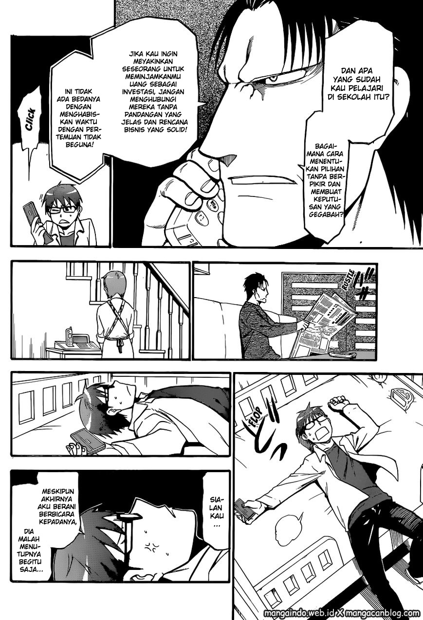 Silver Spoon Chapter 91 Gambar 10