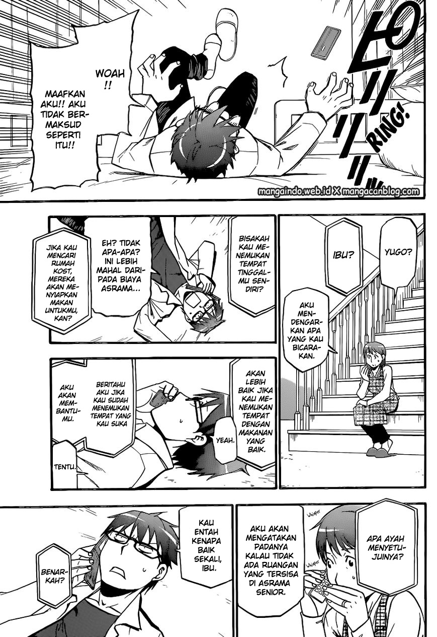 Silver Spoon Chapter 91 Gambar 11