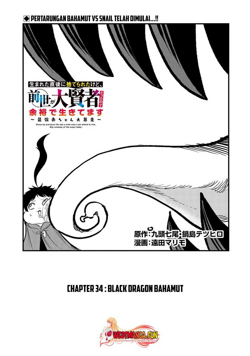 Since My Previous Life Was A Wise Man I Can Afford To Live Chapter 34 Gambar 2