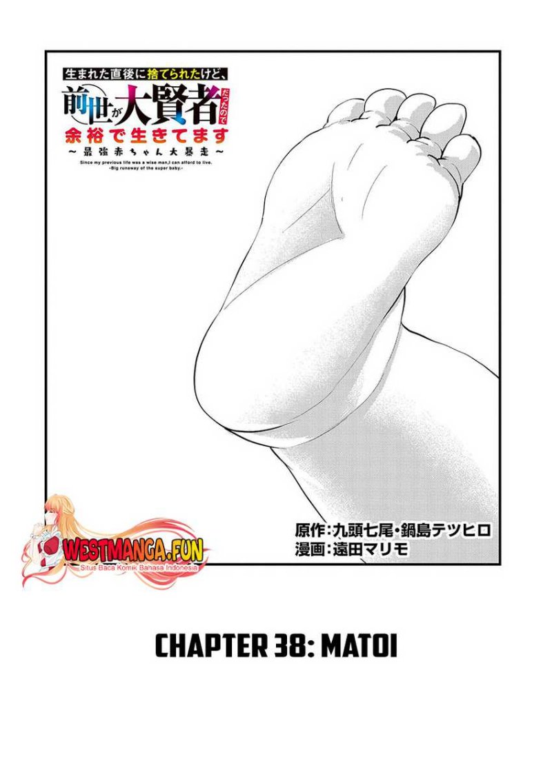 Since My Previous Life Was A Wise Man I Can Afford To Live Chapter 38 Gambar 4