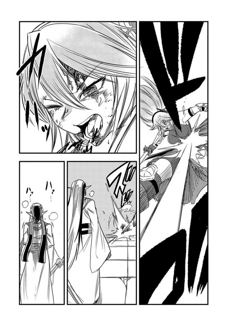 Since My Previous Life Was A Wise Man I Can Afford To Live Chapter 38 Gambar 16