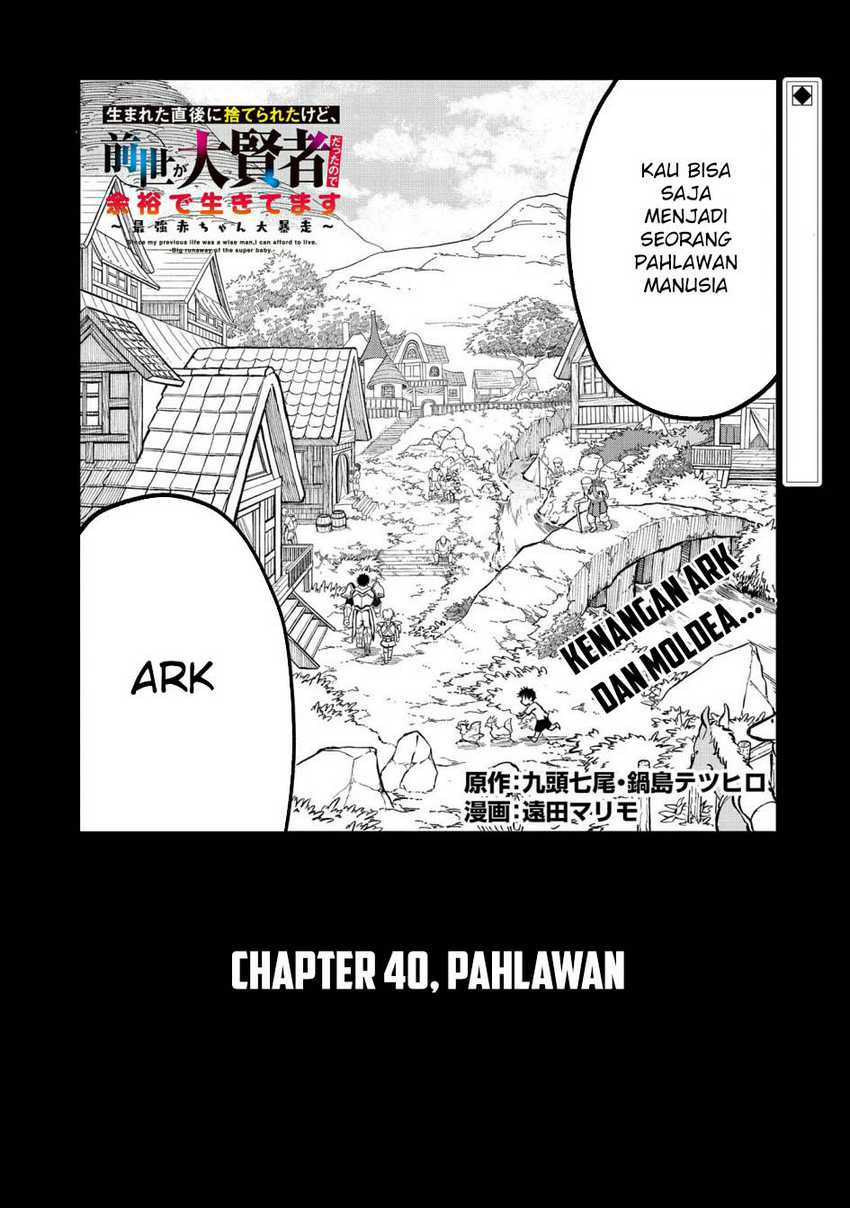 Since My Previous Life Was A Wise Man I Can Afford To Live Chapter 40 Gambar 4