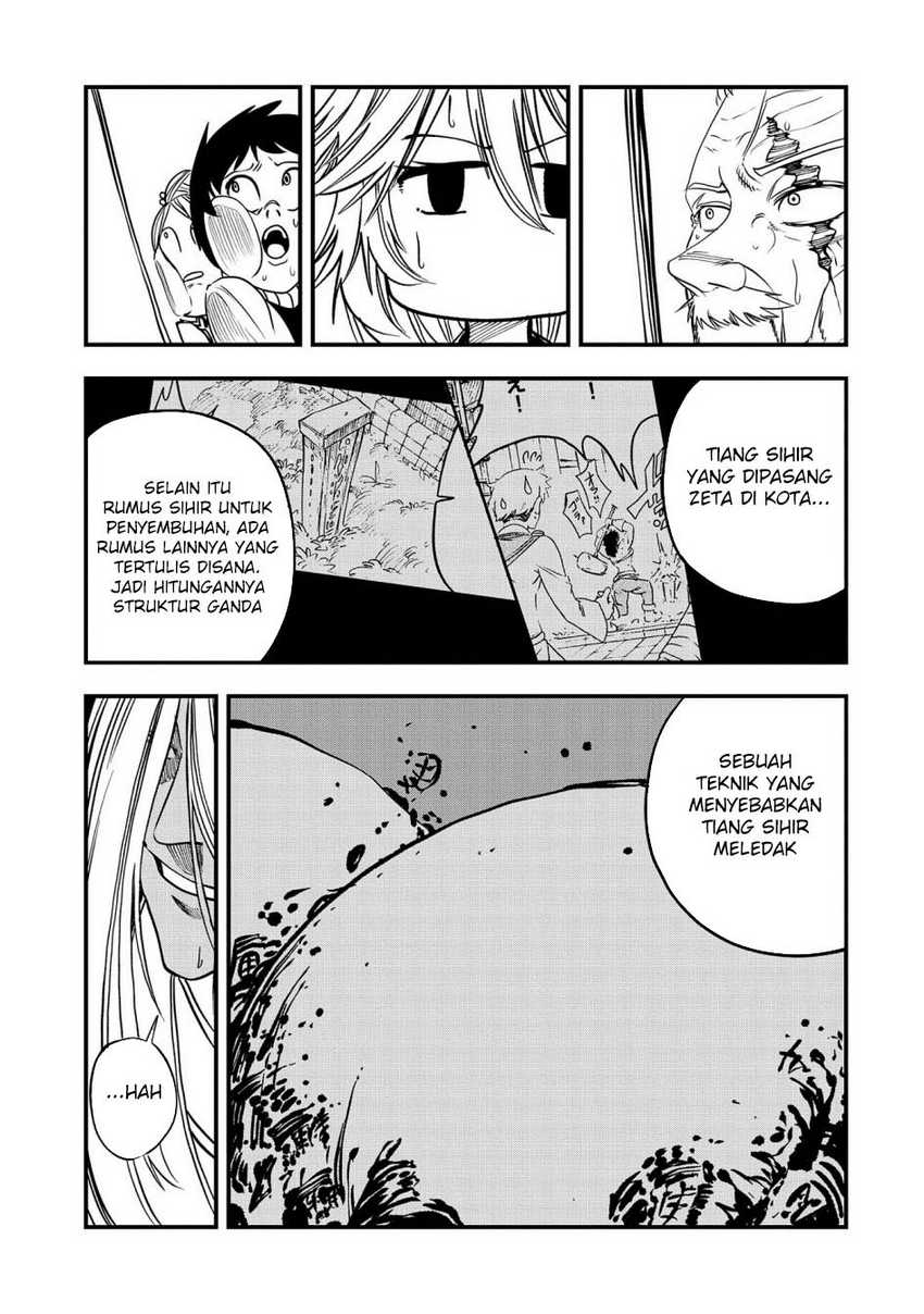 Since My Previous Life Was A Wise Man I Can Afford To Live Chapter 40 Gambar 18