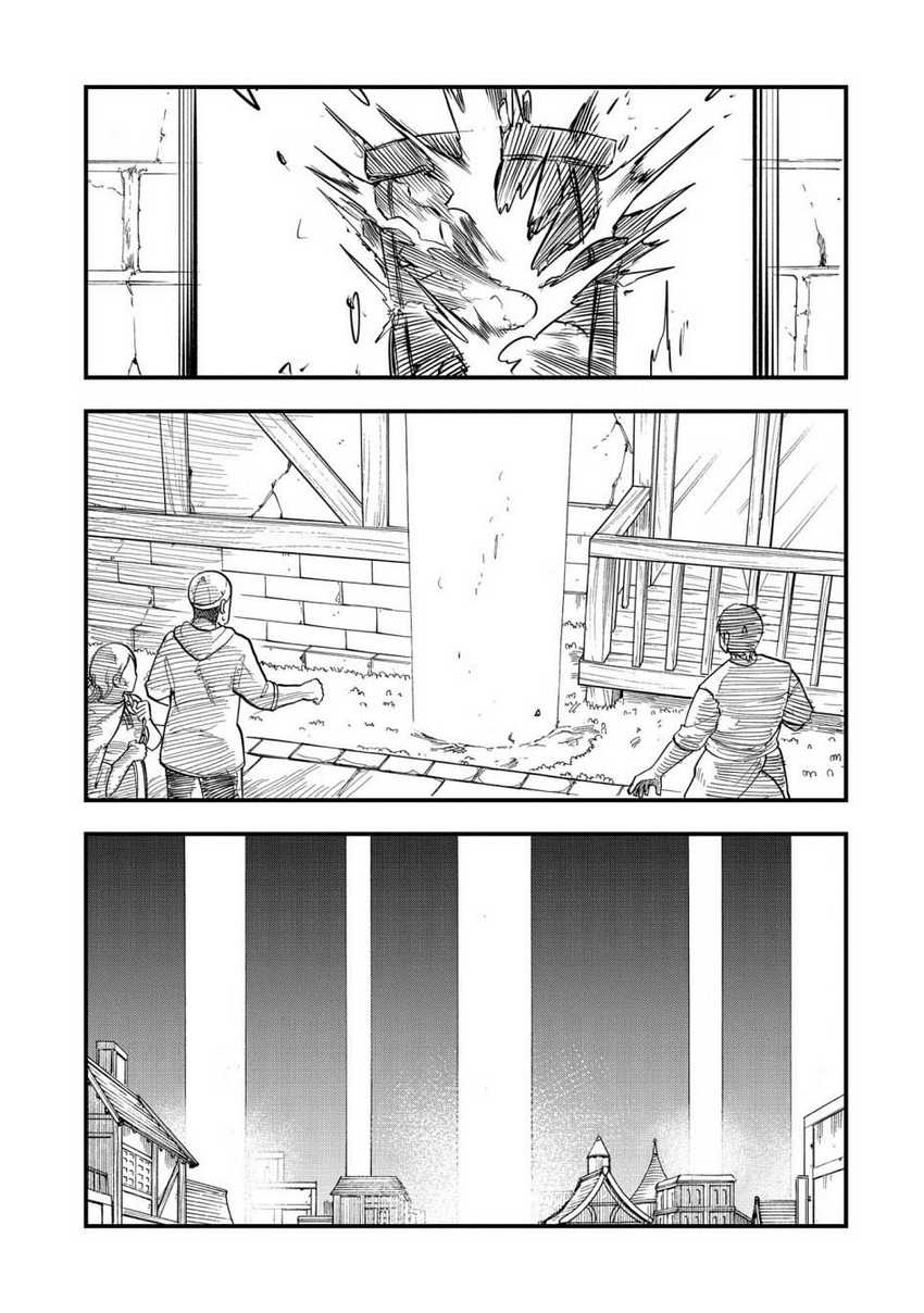 Since My Previous Life Was A Wise Man I Can Afford To Live Chapter 40 Gambar 32