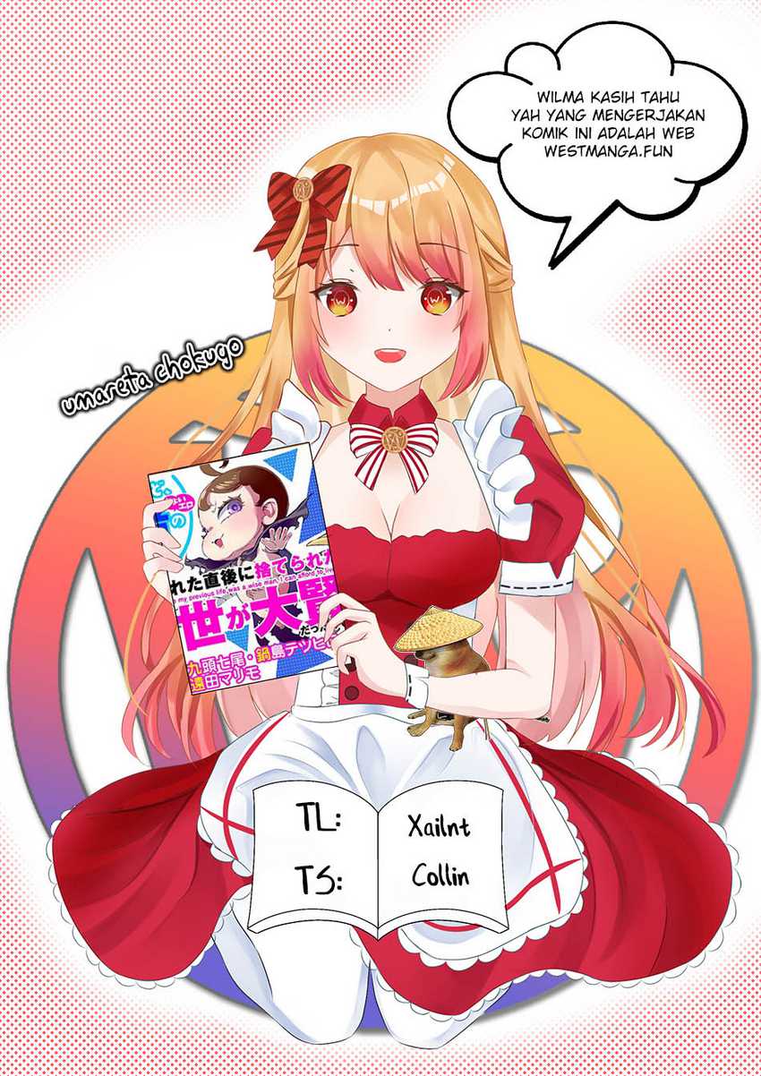 Since My Previous Life Was A Wise Man I Can Afford To Live Chapter 41 Gambar 1