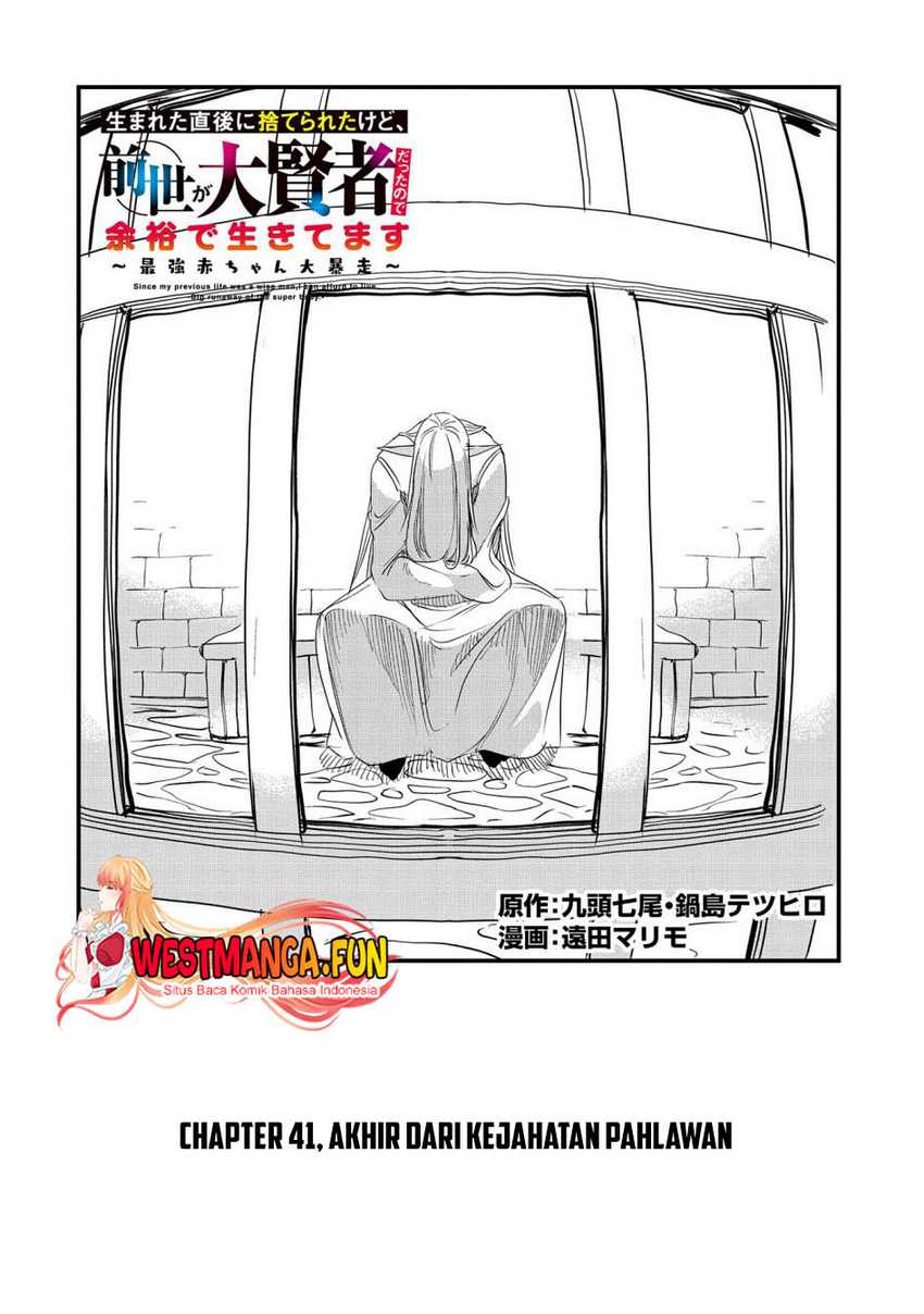 Since My Previous Life Was A Wise Man I Can Afford To Live Chapter 41 Gambar 5
