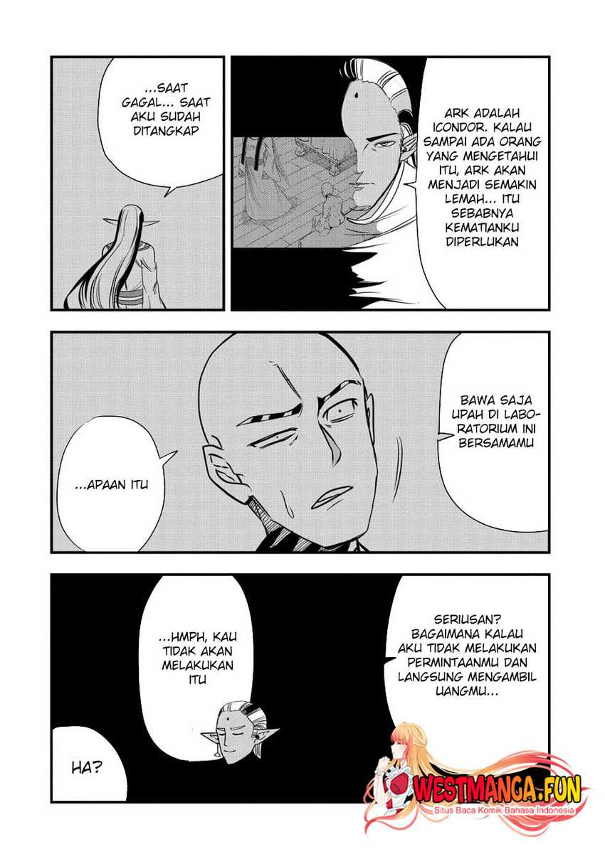 Since My Previous Life Was A Wise Man I Can Afford To Live Chapter 41 Gambar 13