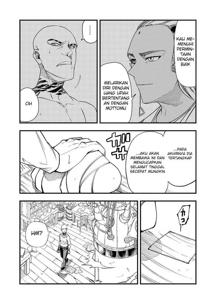 Since My Previous Life Was A Wise Man I Can Afford To Live Chapter 41 Gambar 14