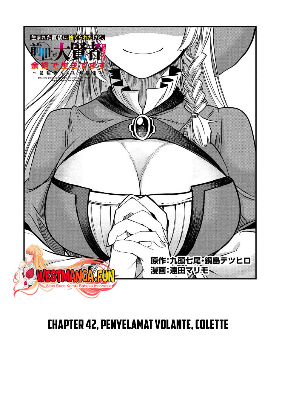 Since My Previous Life Was A Wise Man I Can Afford To Live Chapter 42 Gambar 5