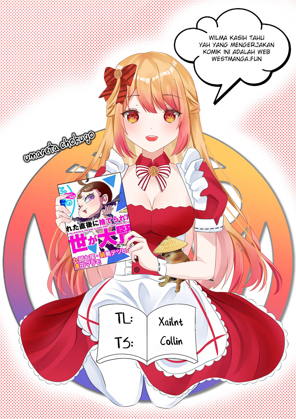 Since My Previous Life Was A Wise Man I Can Afford To Live Chapter 44 Gambar 1