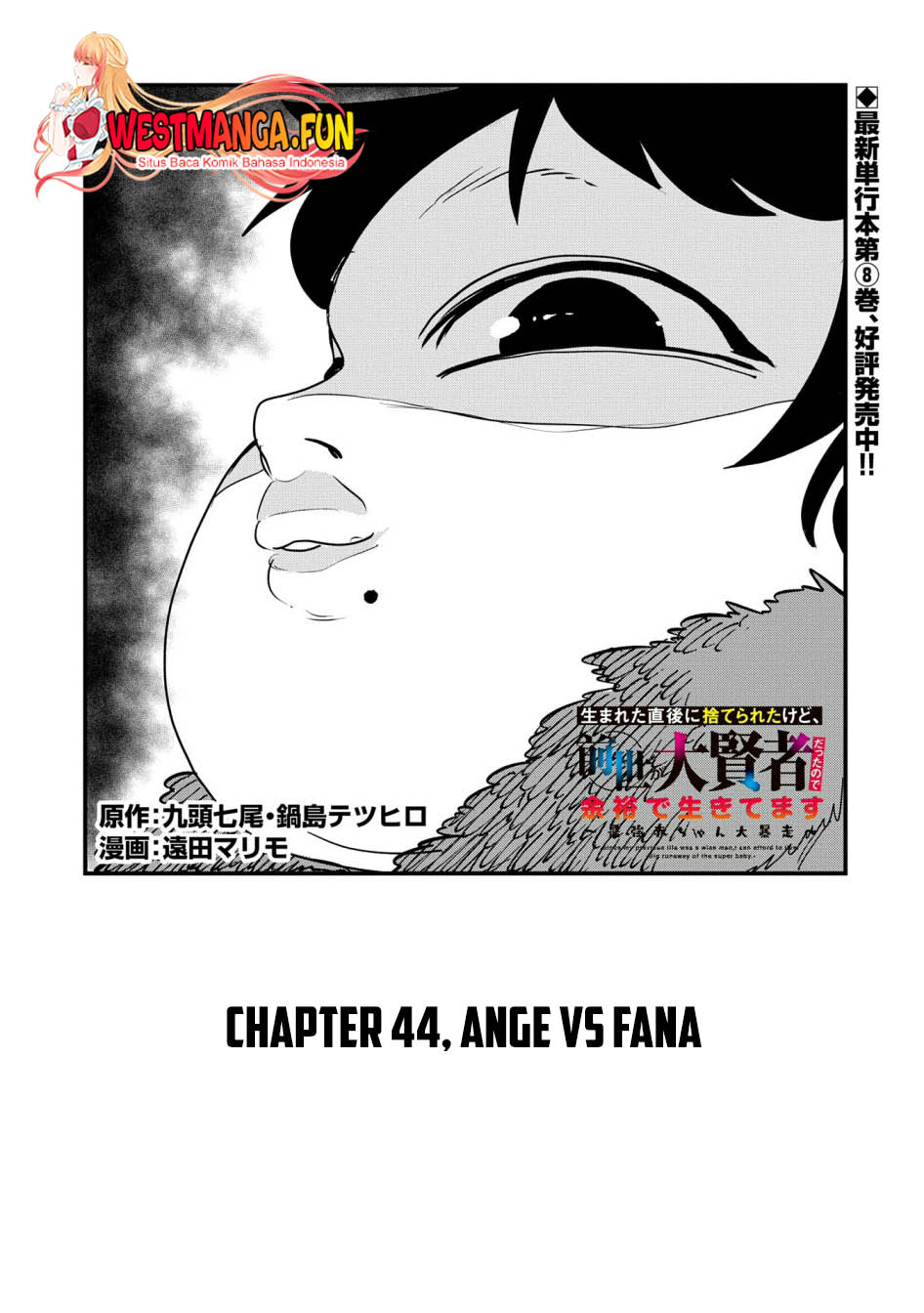 Since My Previous Life Was A Wise Man I Can Afford To Live Chapter 44 Gambar 3