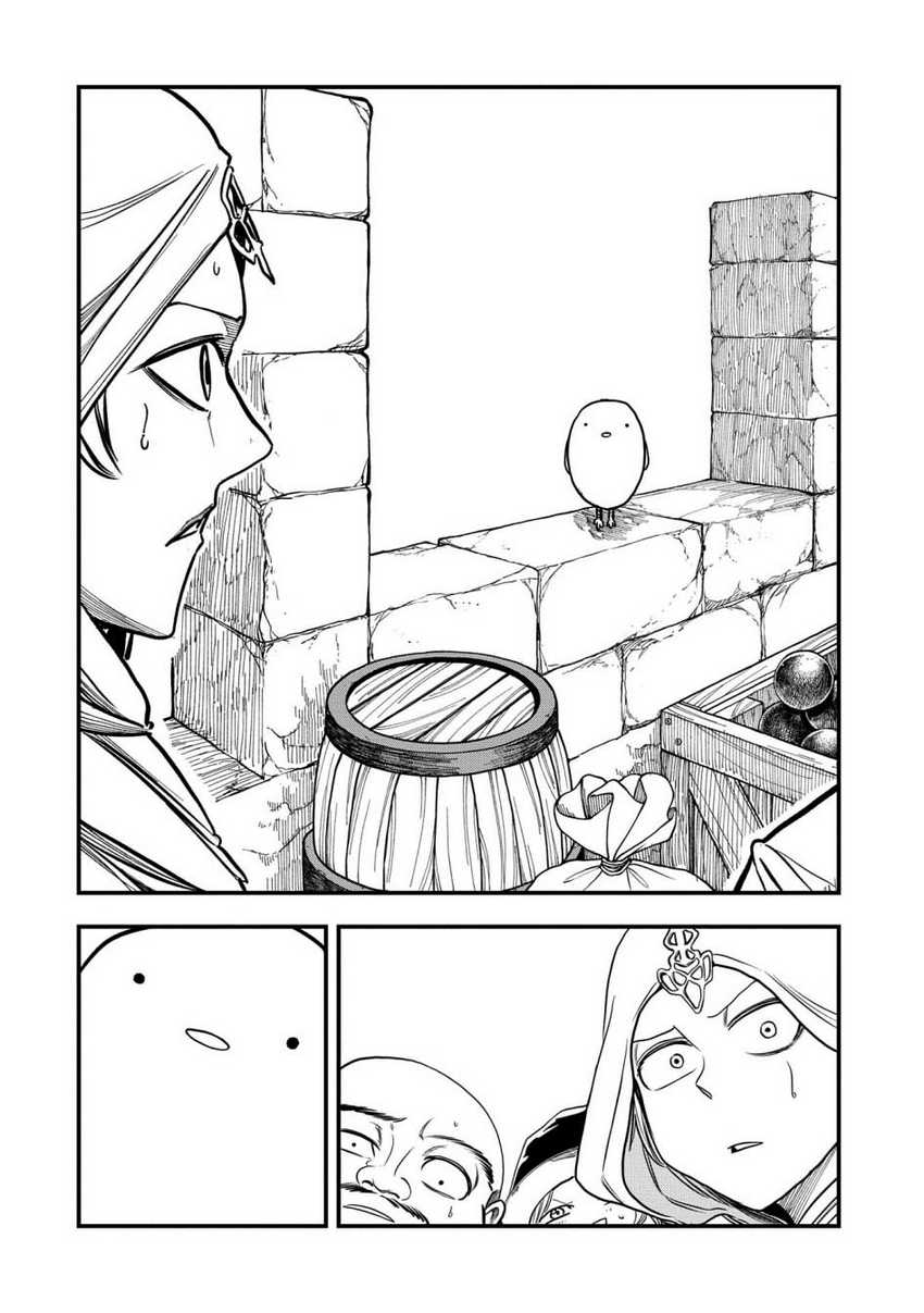 Since My Previous Life Was A Wise Man I Can Afford To Live Chapter 46 Gambar 25