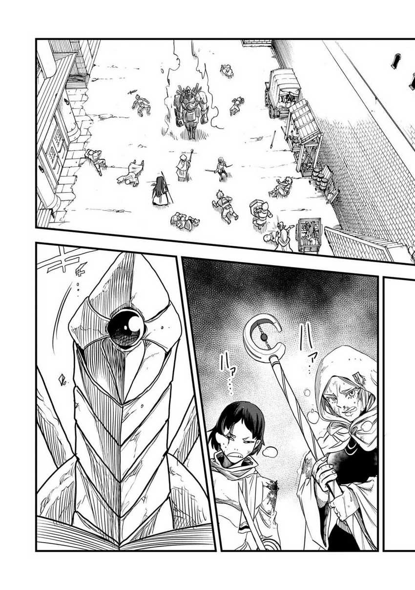 Since My Previous Life Was A Wise Man I Can Afford To Live Chapter 46 Gambar 28