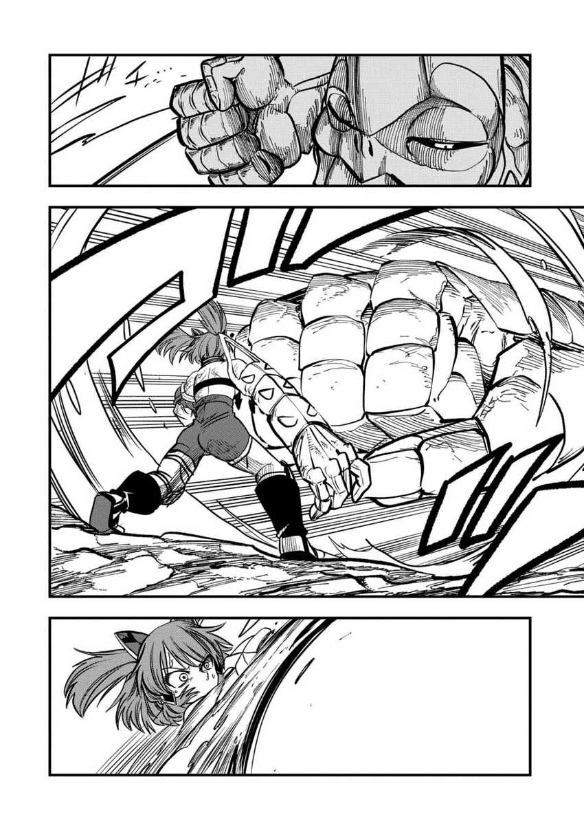Since My Previous Life Was A Wise Man I Can Afford To Live Chapter 49 Gambar 3