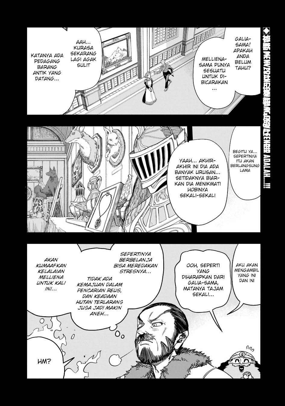 Since My Previous Life Was A Wise Man I Can Afford To Live Chapter 51 Gambar 2