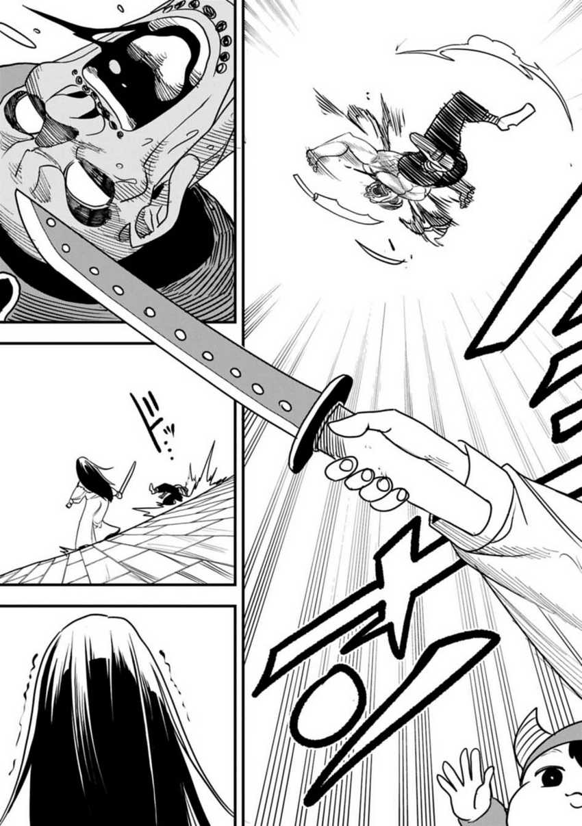 Since My Previous Life Was A Wise Man I Can Afford To Live Chapter 57 Gambar 26