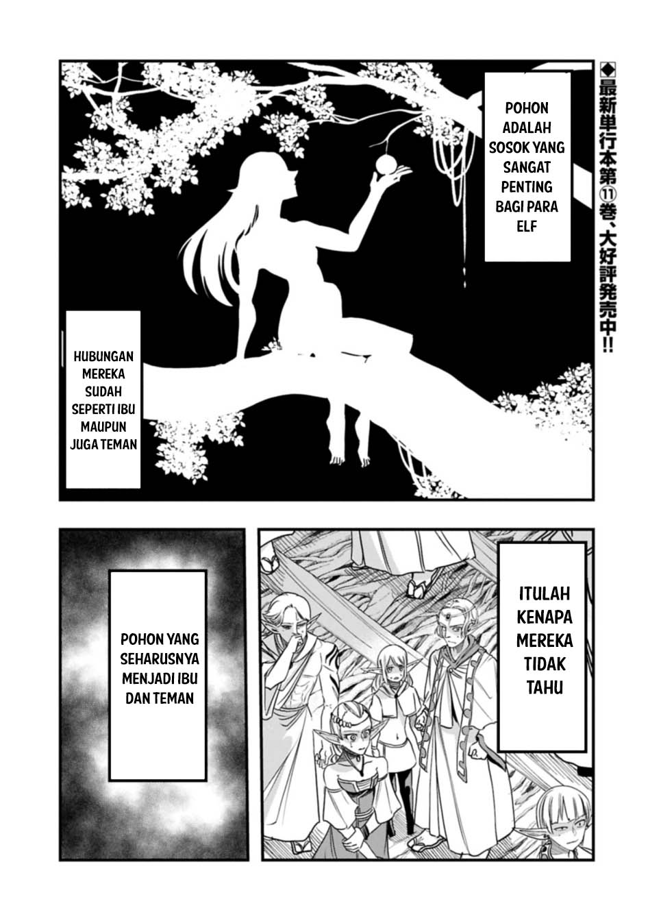Since My Previous Life Was A Wise Man I Can Afford To Live Chapter 59 Gambar 1