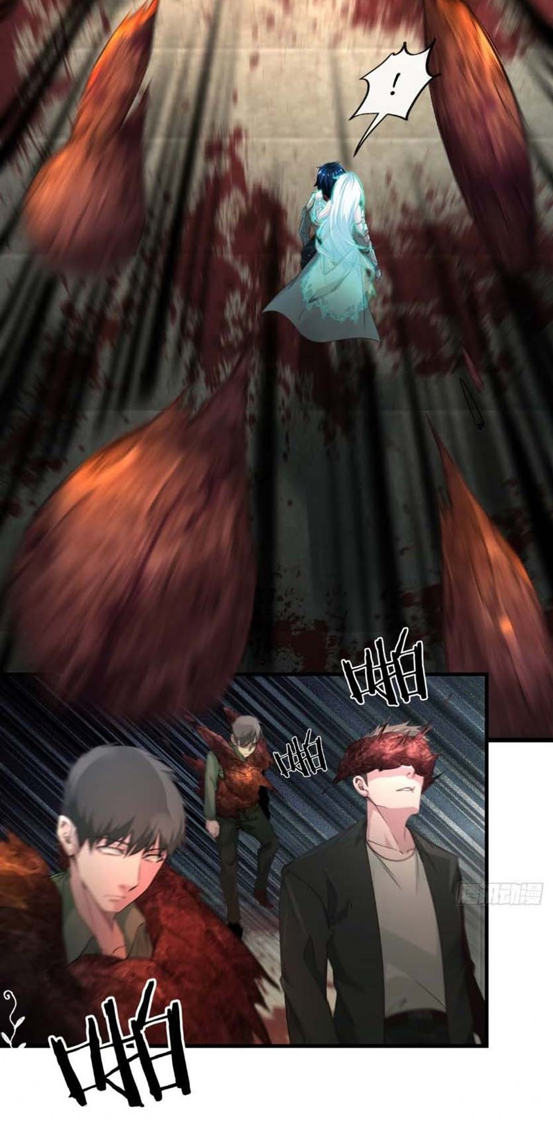 Since The Red Moon Appeared Chapter 05 Gambar 9