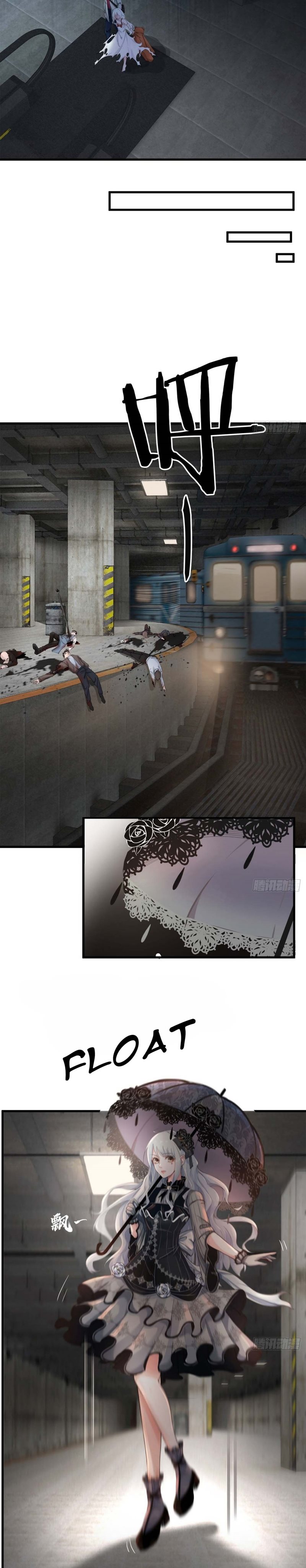 Since The Red Moon Appeared Chapter 05 Gambar 19