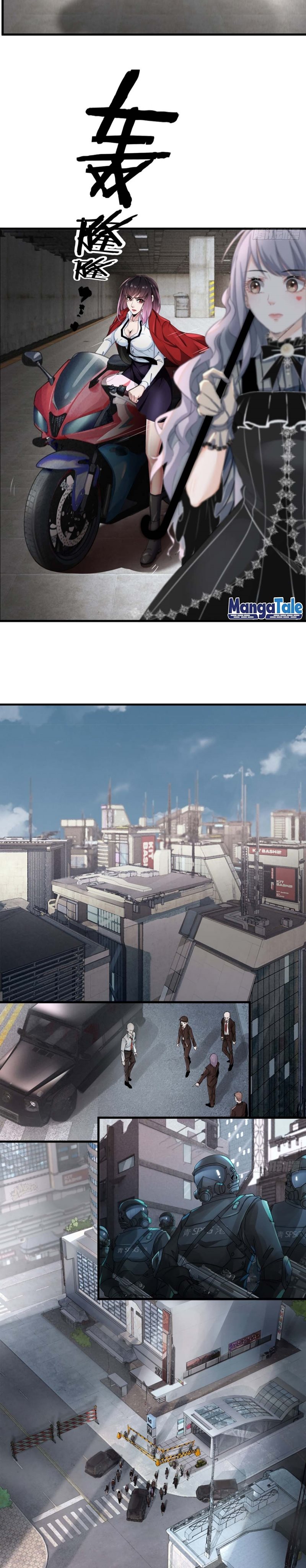 Since The Red Moon Appeared Chapter 05 Gambar 20