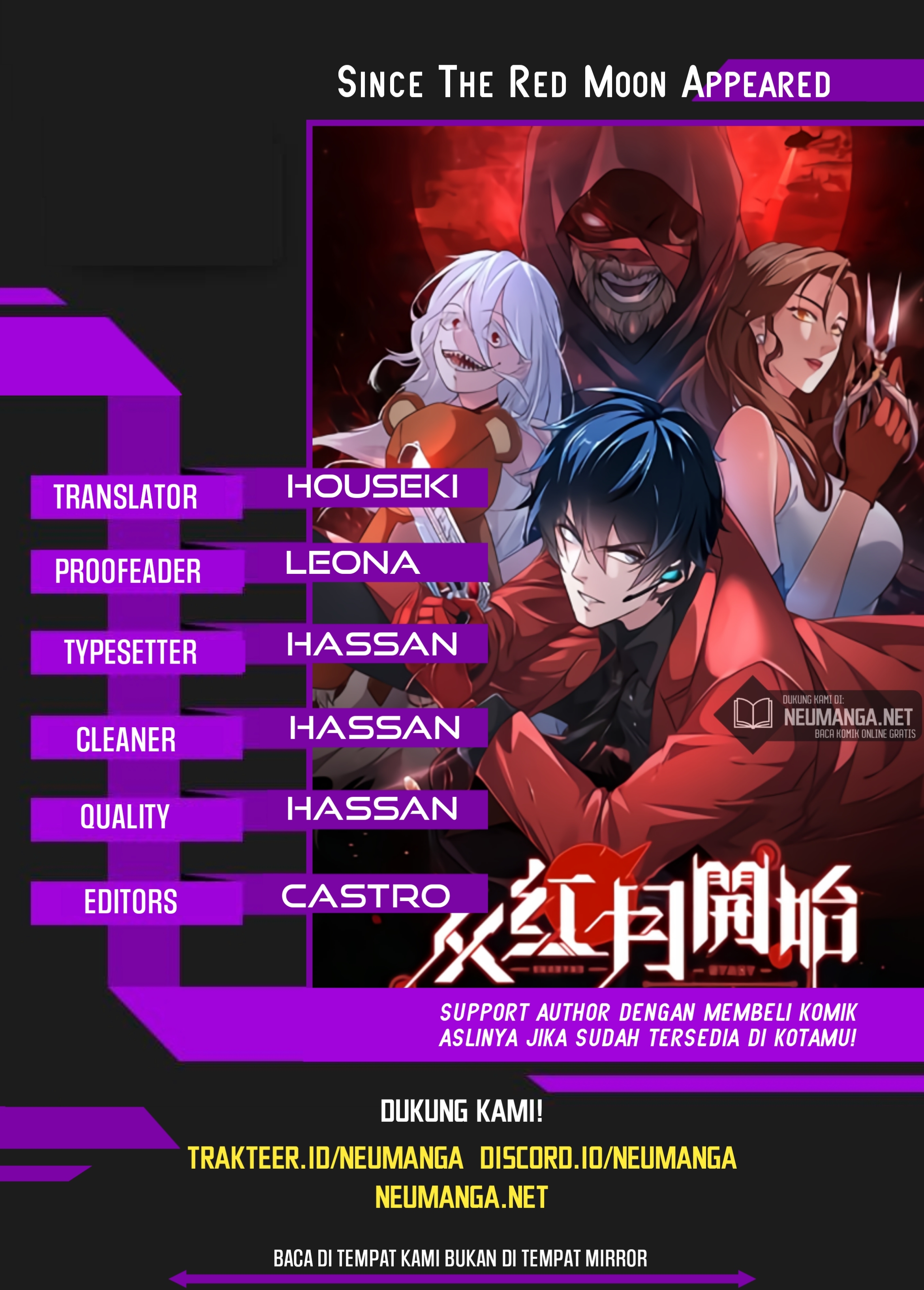 Since The Red Moon Appeared Chapter 09 Gambar 1