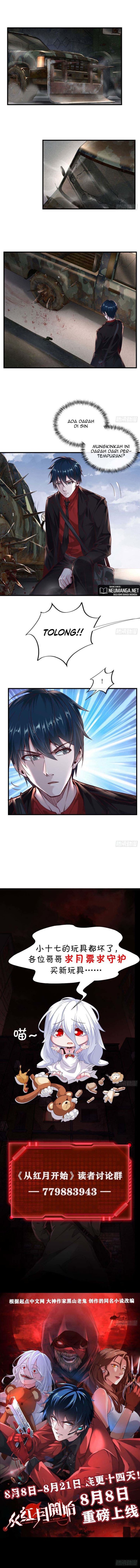 Since The Red Moon Appeared Chapter 12 Gambar 10