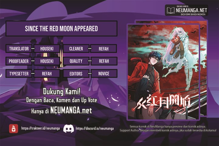 Since The Red Moon Appeared Chapter 26 Gambar 1